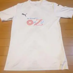 2025年最新】大津高校の人気アイテム - メルカリ