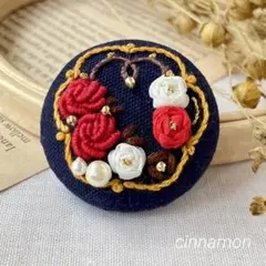 くるみボタン　バラゴールデンブラウンブローチヘアゴム刺繍　リボン刺繍ハンドメイド
