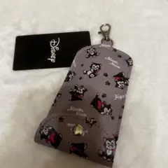 フィガロ キーケース