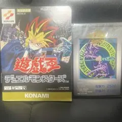 Item thumbnail for item b52f3839-ed37-4b22-8e5a-531583fef052