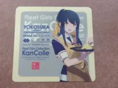 2025年最新】カレー機関 シールの人気アイテム - メルカリ