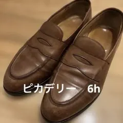 John Lobb RIO UK7E スエード ローファー LOPEZ ロペス - メルカリ