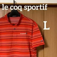 ルコックスポルティフ　ゴルフ　ポロシャツ　メンズ　赤 L