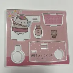 Item thumbnail for item ef03a746-f508-4fc9-8296-7c8ed645538a