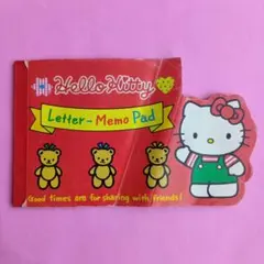 残り17枚　レトロ　ハローキティ　メモ帳