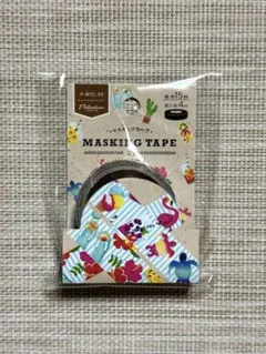 Item thumbnail for item 93404316-d130-401a-94cd-0a355fcf469f