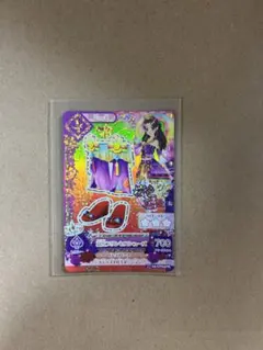 Item thumbnail for item dbbed377-d146-47d4-b51a-bc8bc774be2d