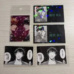 ジャンケットバンク 名場面アクリルブロック まとめ売り - メルカリ