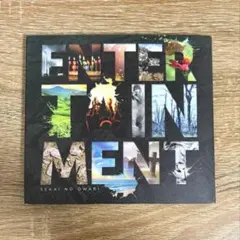 ENTERTAINMENT初回限定盤 / SEKAI NO OWARI