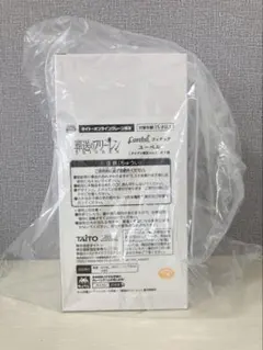 【新品未開封】Coreful ユーベル　タイクレ限定パール塗装　葬送のフリーレン