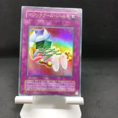 2026年最新】マジックアームシールド パラレルの人気アイテム - メルカリ