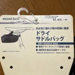 Item thumbnail for item a61c6291-0aa8-423e-88fb-1f8278ced441