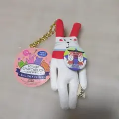 2025年最新】CRAFTHOLIC キャラクターグッズの人気アイテム - メルカリ