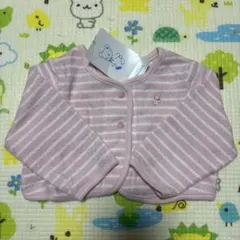 Item thumbnail for item 2627a6d9-ccb1-42fe-b63f-cc800e6c8a28