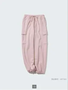 UNIQLO ユニクロ スウェットカーゴパンツ ピンク M