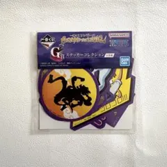 ONE PIECE ワンピース 一番くじ ルフィ ステッカー