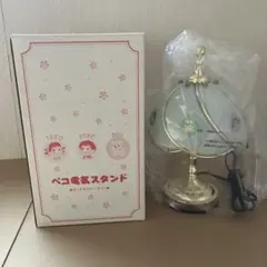 2026年最新】ペコちゃん ライトの人気アイテム - メルカリ