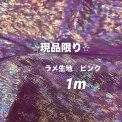 Item thumbnail for item 9c30931e-9437-4c77-9175-ce28e4bdb803