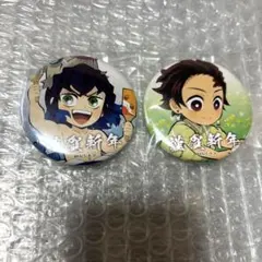 鬼滅の刃 ufotable 竈門炭治郎 嘴平伊之助 缶バッジ