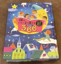 Item thumbnail for item 9ec0612c-7f82-4feb-9918-3f27bfeaed1f