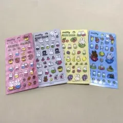 韓国限定 ミッフィー miffy ボンボンドロップシール 4種セット⑤