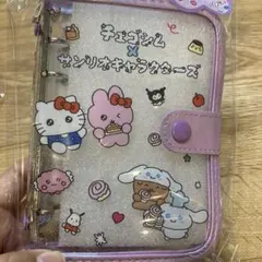 チェゴシム×サンリオキャラクターズ　シールバインダー、パープル　キティ　紫　透明
