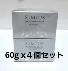 SIMIUS Moist Cleansing Gel EX 110g 2個 - メルカリ