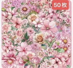 みちゃわくん様 リクエスト 3点 まとめ商品