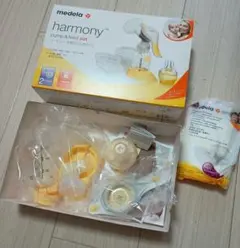 medela Harmony 母乳搾乳器 セット