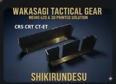 Item thumbnail for item d4f2df87-234f-481e-ad60-06be62b9134f