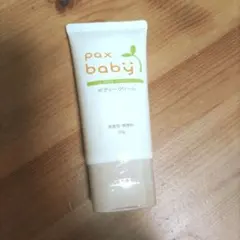 Item thumbnail for item dcb0cb83-32f5-4c84-a3c1-8ecd24071502