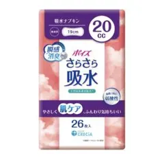 Item thumbnail for item 35397778-db34-417c-a6f3-8bd0686bb63f