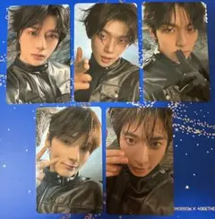 txt The Star Chapter: TOGETHER ユニバ特典5枚