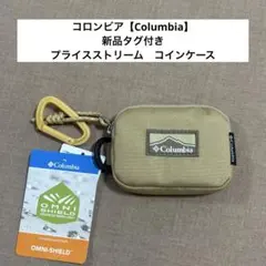 コロンビア【Columbia】プライスストリーム　コインケース　コインポーチ