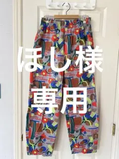 マーキーズ（ビックフィールド）シェフパンツ