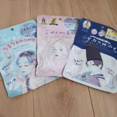 シートマスク7枚入り3パックセット
