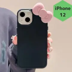 新品 iPhone12 ケースカバー かわいい 3D 立体型 リボン ブラック