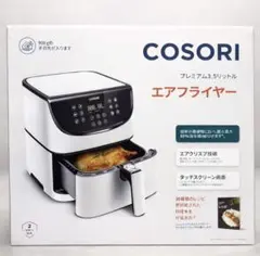 2026年最新】ノンフライヤー 本の人気アイテム - メルカリ