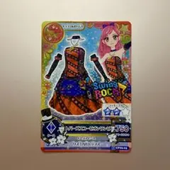 Item thumbnail for item 023b5d77-bc7e-4743-9f9f-f3f99bd4fe3a