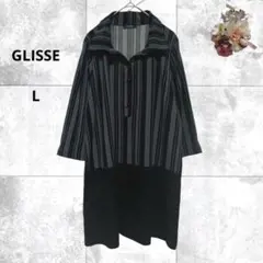 GLISSE ハーフボタンカットソーチュニック　七分袖　スキッパー　ストライプ