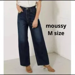 AZUL BY MOUSSY マウジー ハイウエスト　ワイドストレートデニム　M
