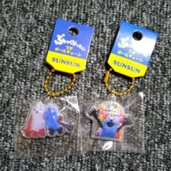 パペットスンスン　ぷっくりたい　プチ　ボールチェーン　キーホルダー　ノンノン
