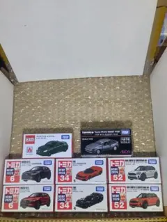 トミカ初回限定色々セット