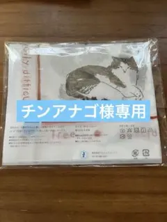 マンハッタナーズ　コットンガーゼストール