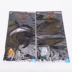 一番くじ 劇場版 呪術廻戦 ０ ー1224ー F賞 ハーフタオル 2種セット