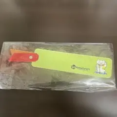 Item thumbnail for item fe44c958-17ac-4955-9761-5181bb44ebbe