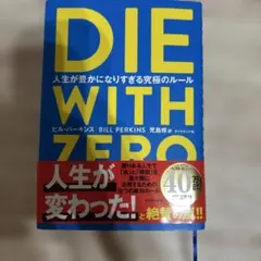 Item thumbnail for item 3e2f3758-6541-4c22-814a-d2d70fa443e8