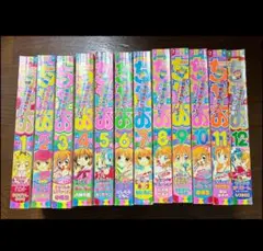 1990年　なかよし　12冊まとめ売り　講談社 1990年 なかよし 12冊まとめ売り 講談社 - メルカリ