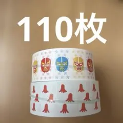 星燈社さん他　ラベラーロールシール　マスクマン、たこさんウインナー　おすそ分け