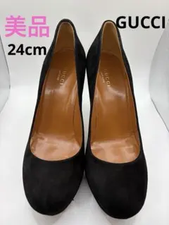 【美品】GUCCI グッチ スエード パンプス ブラック 37（約24cm）